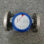 Krohne Variable Area Flowmeters H210 / RR H250 M40 / M9 Flow Transmitter for sale