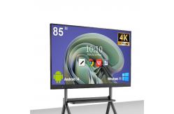 China 4k Interactive Whiteboard Multi Touchscreen Electronic Interactive Touch Panel For School supplier