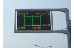 China High Brightness Traffic Guidence Variable Message Signs Hire 960mm x 960mm supplier