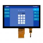 High Brightness 1000nits 7-Inch IPS TFT LCD Display 1024*600 Dots RGB Interface With CTP for sale