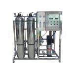 RO Water Filter System / RO Water Treatment System With Stainless Steel Tank for sale