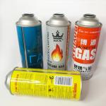 Tinplate Butane Gas Canister for Baking for sale