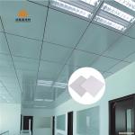 Metal False Ceiling Material Square Ceiling Tiles Modern Fireproof Perforated 60 X 60 Aluminum Ceiling Tiles for sale