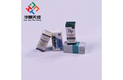 China Pantone Printing Custom Medicine Packaging For Pharmaceutical Industry supplier