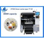 high accuracy SMT Placement machine 80000 capacity for electronic board for sale