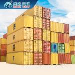 Sea And Air Baosen Suntop International Logistics Under DDU / DDP / EXW / FOB / CIF for sale