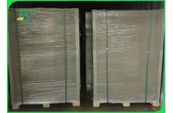 China 710 * 1100mm 1.5mm 1.6mm 1.9mm Grey Paperboard For Boxes supplier