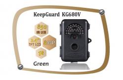 China Waterproof IP54 8MP Trial Camera Wildlife Motion Camera KeepGuard 680NV supplier