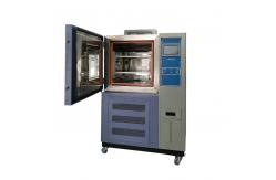 China OEM Dustproof Environmental Chamber Temperature Humidity Control Multipurpose supplier
