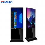 Qunmao Factory Lcd Display Bank Digital Signage with Window/Android System for sale