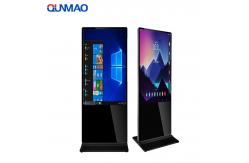 China Qunmao Factory Lcd Display Bank Digital Signage with Window/Android System supplier