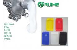 China OEM Elastic 2.3% 60 Shore LSR Liquid Silicone Rubber supplier