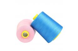 China Polyester Thread 202 302 402 100 Spun Polyester Sewing Thread supplier