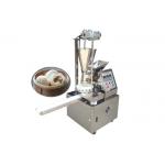 Electric Chinese Food Baozi Maker Machine 170KG 1.7kw for sale
