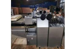 China Semi Automatic Wire Saddle Notebook Stitching Machine 0.5kw 220v supplier