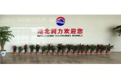 China High Altitude Operation Truck manufacturer