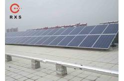 China 30KW On Grid Solar System High Accuracy Roof / Ground Installation Place supplier
