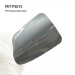 PET-PS015 PET Crystal Nado Gery Car Wrap Film 1.52 X 18m/Roll for sale