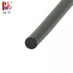 Dia. 4.8mm PVC Rubber Strip Round Cylindrical Solid Core for sale