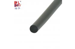 China Dia. 4.8mm PVC Rubber Strip Round Cylindrical Solid Core supplier