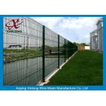 Powders Sprayed Coating Wire Mesh Fence High Anti Corrosion RAL Colors for sale
