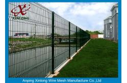 China Fashionable 3D Curved Welded Wire Mesh Fence For Private Ground / Transit supplier