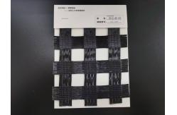 China Flexibility 200-200KN/M Woven Coated  Polyester BX Geogrid Highway Construction Soil Stabilization supplier