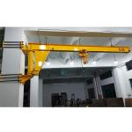 500kg Wall Mounted Jib Crane for sale