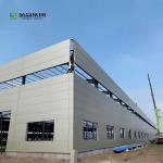 Bolted Connection Portal Frame Warehouse Sandwich Panel Quick Assembly