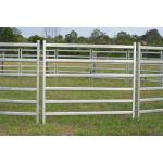 25pcs Bundle Heavy Duty Portable Cattle Panels For Sale & Gate