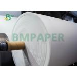 230gsm 250gsm White Cup Stock Paper Roll Poly 1 Side Laminated Cardboard