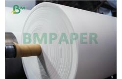 China 230gsm 250gsm White Cup Stock Paper Roll Poly 1 Side Laminated Cardboard supplier