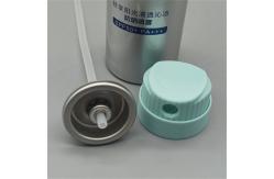 China Advanced Sunscreen Spray Pump Valve for Skincare Enthusiasts with Fine-Mist Output supplier