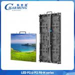 P2.9  Indoor LED Video Wall 4K HD Rental Led Display With Front Maintenance for sale