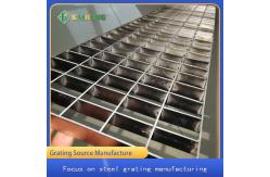 China Customized Drain Stainless Steel SS Grating Grid Plate supplier