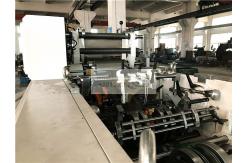 China Sheet Feeding Square Bottom Paper Bag Sealing Machine With Inserting Bottom Gluing Card supplier