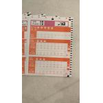 Paper Lottery Ticket Pape Horse Racing Secure Custom Event Ticket Printing for sale