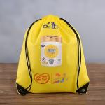 Printed Non Woven Branded Drawstring Bag Black Drawstring Backpack Gift Bags For Events for sale