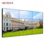 4x4 HD High Brightness Super Narrow Bezel Video Wall , Digital Signage Video Wall