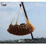 Pallet Cargo Nets Crane Lifting Net Cargo Net for Lifting cargo net lifting net for sale