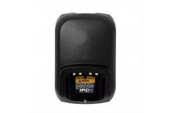 China WPLN4255 WPLN4254 WPLN4253 WPLN4226 Charger for DP4801E DGP8550E P8668i XPR7550E Walkie talkie supplier