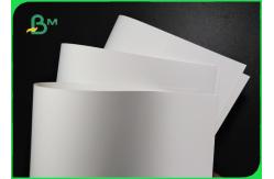 China 200um Printable Resin Coated Synthetic Paper For Pacakging And Labelling supplier