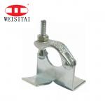 Bs1139 / En74-1 Steel Scaffolding Putlog Coupler for sale