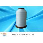 Spun Nylon Multifilament Yarn 70D - 1890D Count , Nylon 66 Yarn 100% Yizheng Fiber for sale