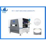 40000 CPH with 10 heads Smt machine for power drive、bulb making for sale