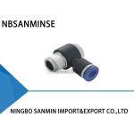 PH Plastic Pneumatic And Tube Air Compressor Hose Male Banjo Fitting Sanmin for sale