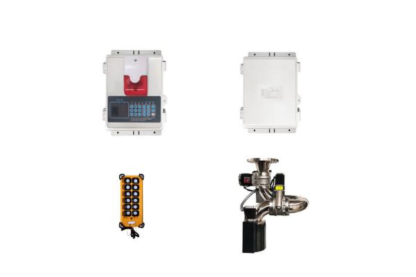 2A Automatic Fire Water Monitor 1s Response Time 52m Protection Radius