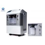 Medical 5l Oxyen Concentrator 26kgs With Alarm System for sale