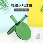 Rubber Ping Pong Racket Waterproof Pimple Straight Handle for sale
