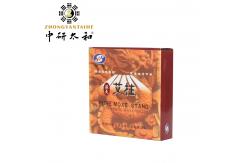 China 200pcs Gold Hanyi Pure Moxa Rolls Diuretics For Eliminating Dampness Moxibustion Sticks supplier